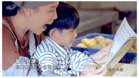 螢幕快照 2018-03-23 00.38.36