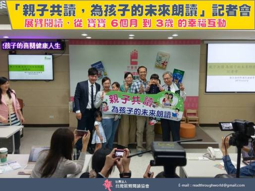 29792481_1617735431605735_5588834586815928923_n