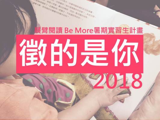 32381084_1658131760899435_7421193034919837696_n