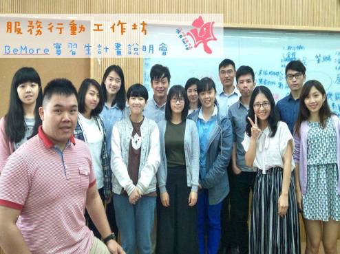 34483038_1676393989073212_4105273670165856256_o